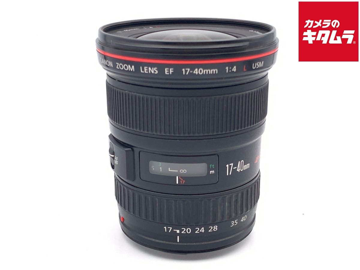 【中古】 【良品】 キヤノン EF17-40mm F4L USM