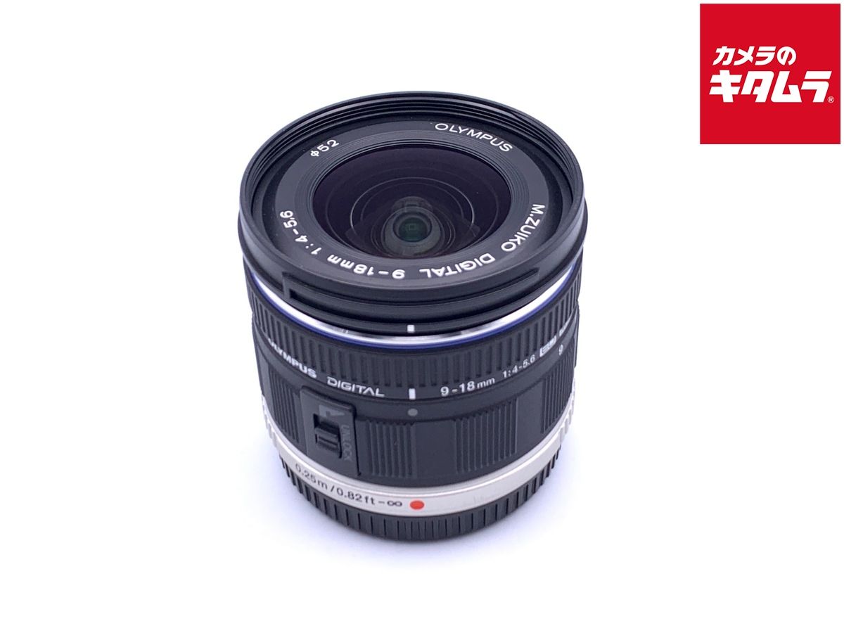 【中古】 【美品】 オリンパス M.ZUIKO DIGITAL ED 9-18mm F4.0-5.6