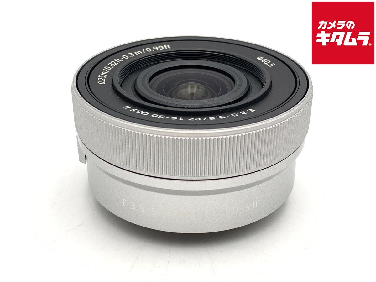 【中古】 【美品】 ソニー E PZ 16-50mm F3.5-5.6 OSS II [SELP16502] シルバー