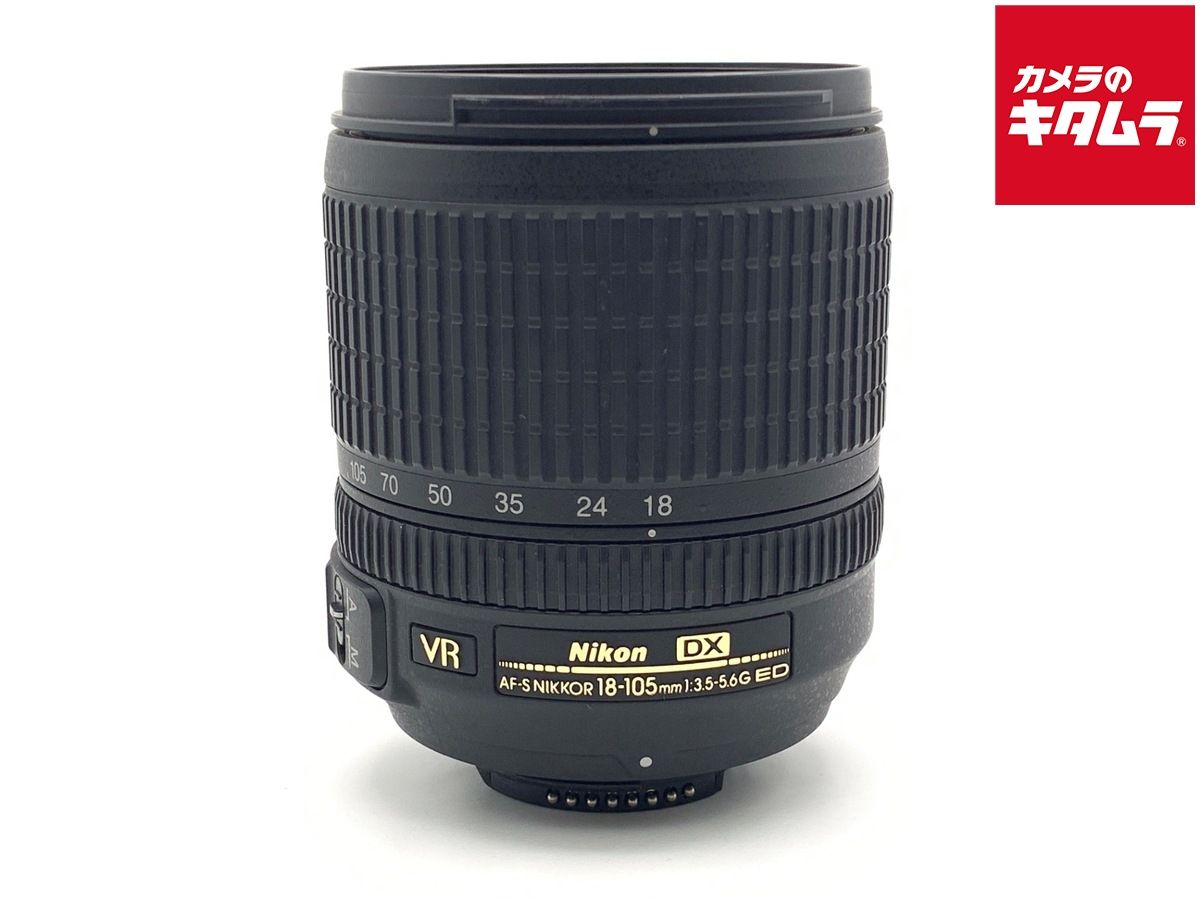 【中古】 【良品】 ニコン AF-S DX 18-105/F3.5-5.6G ED VR 11,162円