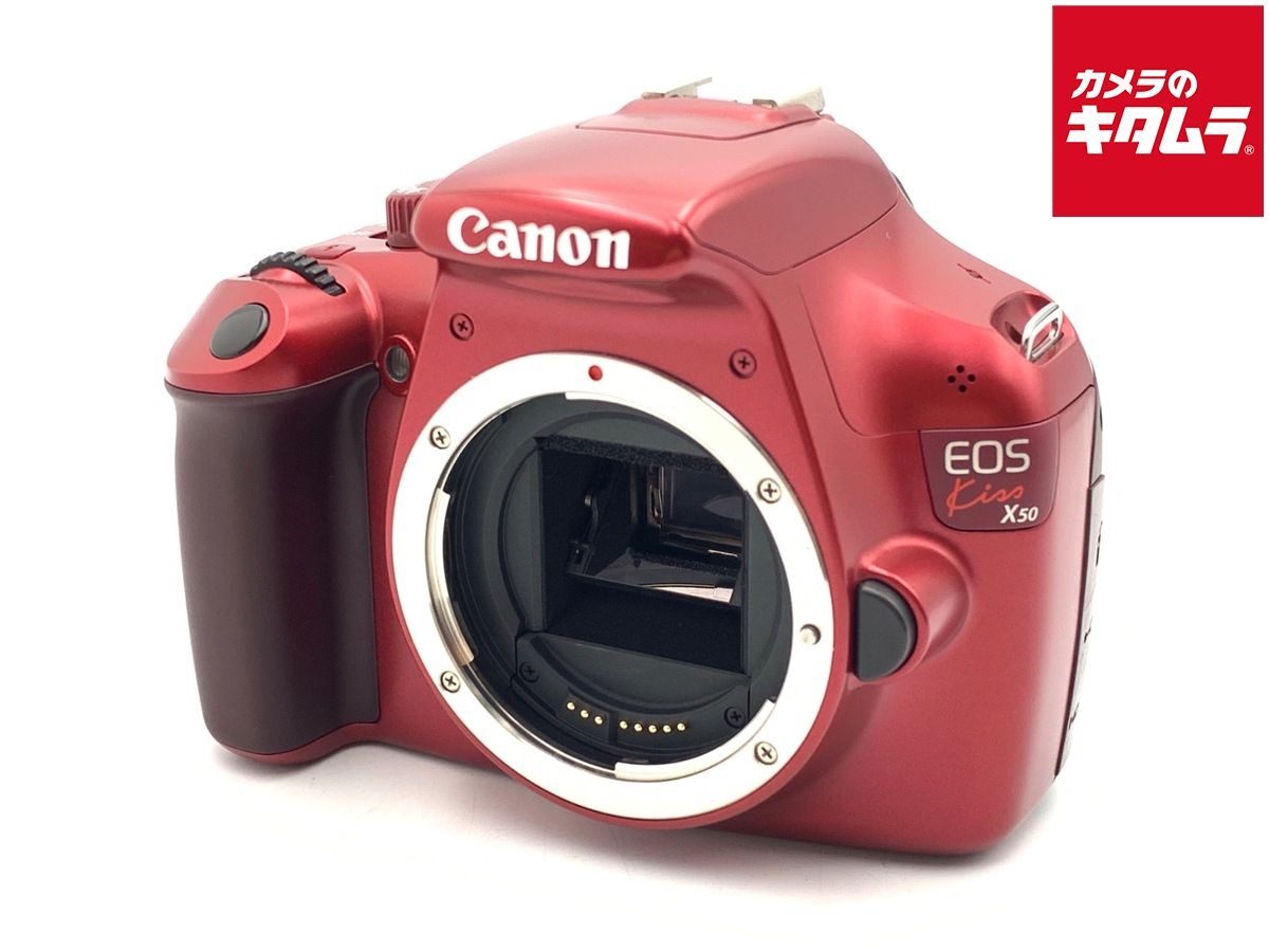 【中古】 【良品】 キヤノン EOS Kiss X50 ボディ レッド