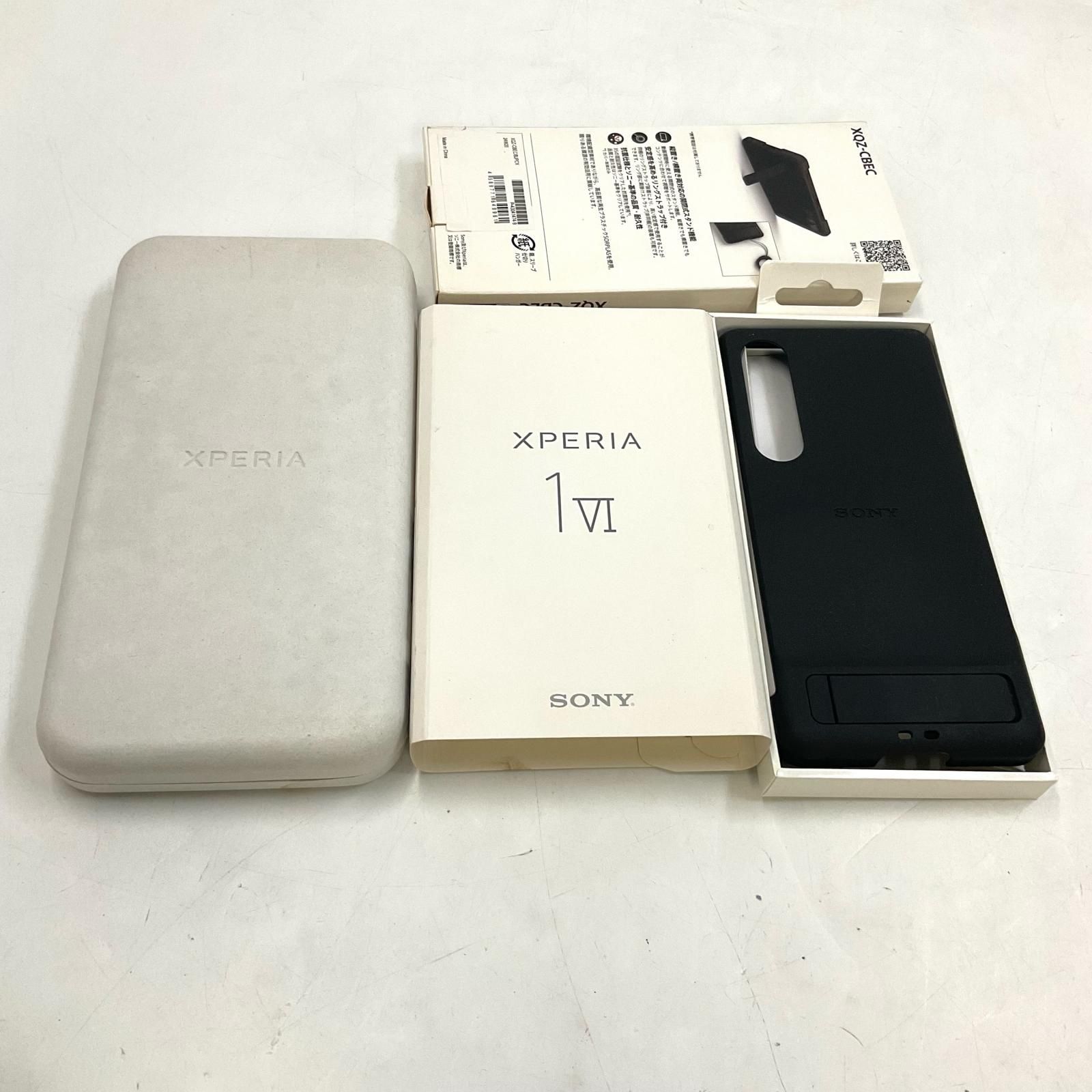 全額返金保証】Xperia 1 VI 512GB BK SIMフリー - メルカリ