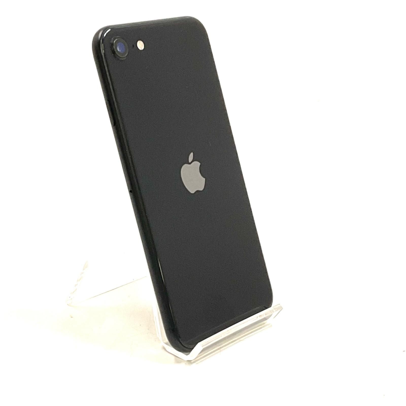 【全額返金保証】【最速発送】 iPhone SE（第2世代） 256GB ブラック SIMフリー 白ロム 動作確認済