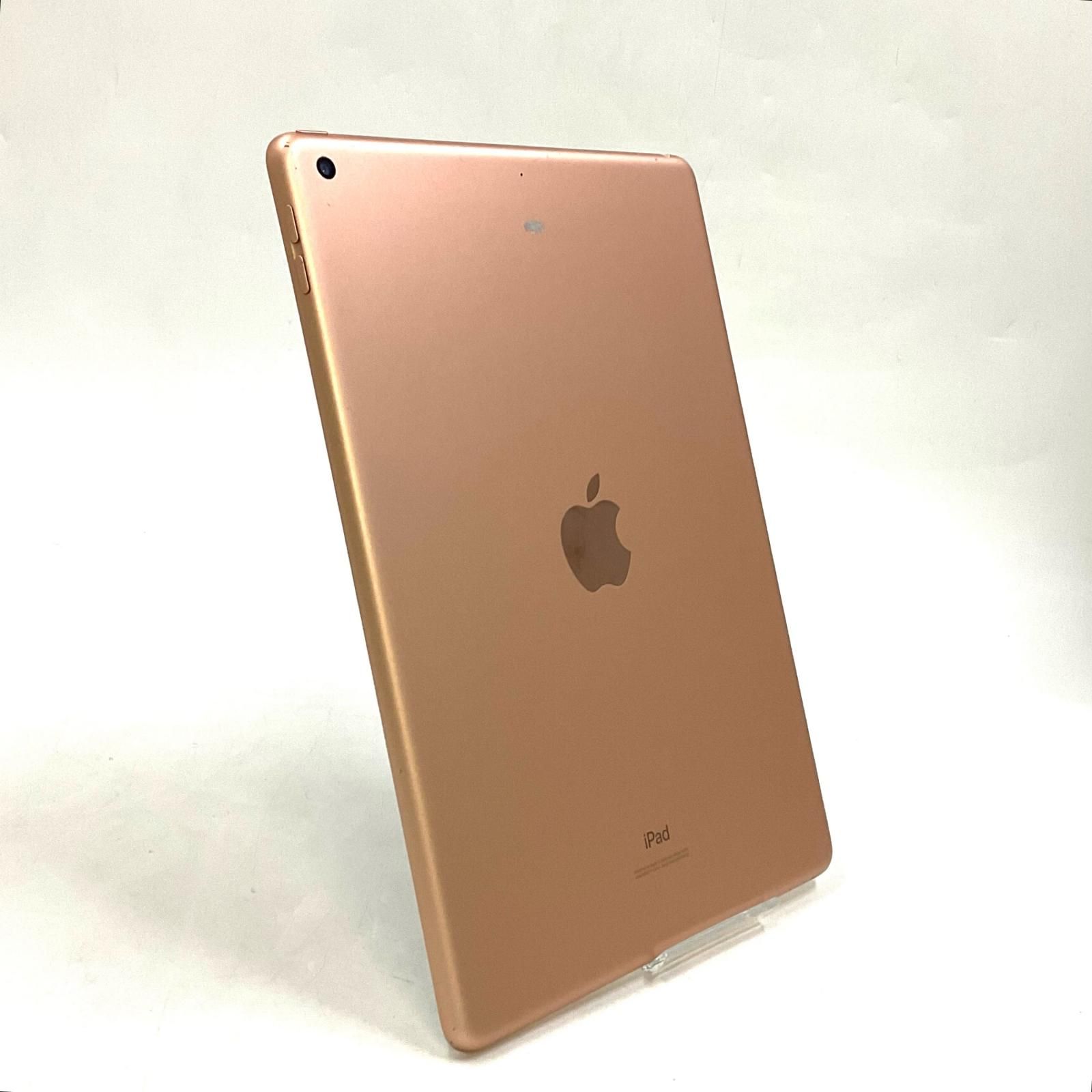 難有】iPad 第7世代 32GB ゴールド Wi-Fi - メルカリ