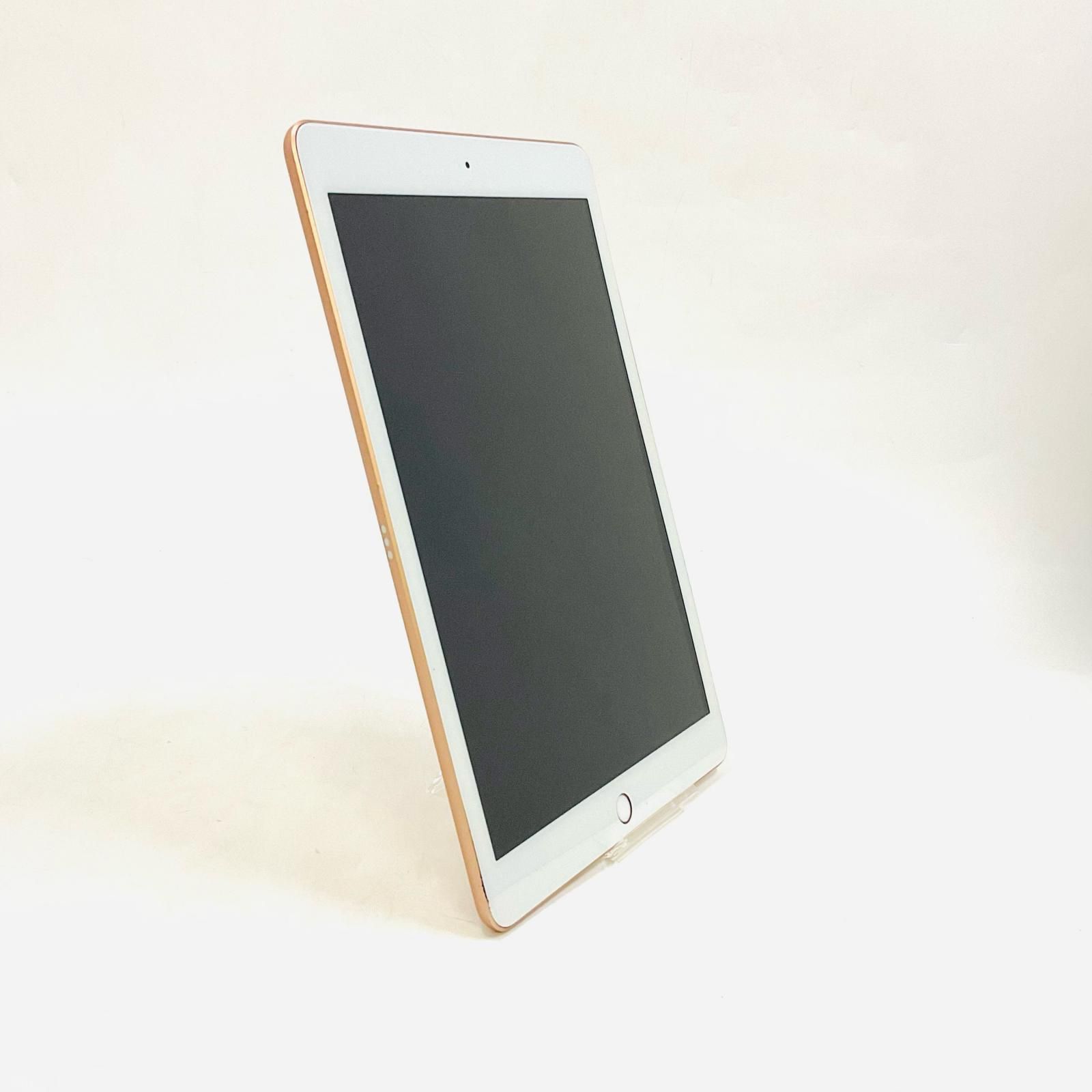 難有】iPad 第7世代 32GB ゴールド Wi-Fi - メルカリ