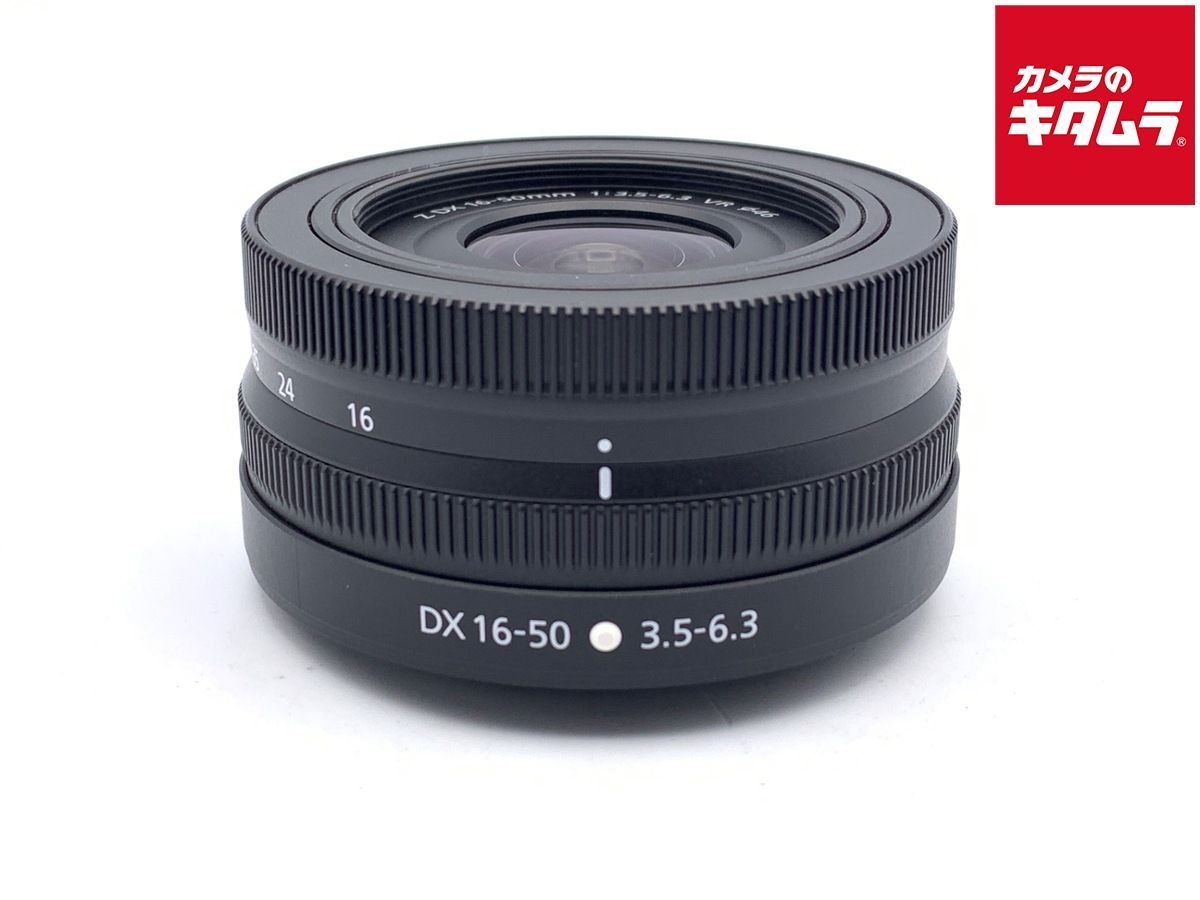 【中古】 【並品】 ニコン NIKKOR Z DX 16-50mm f/3.5-6.3 VR