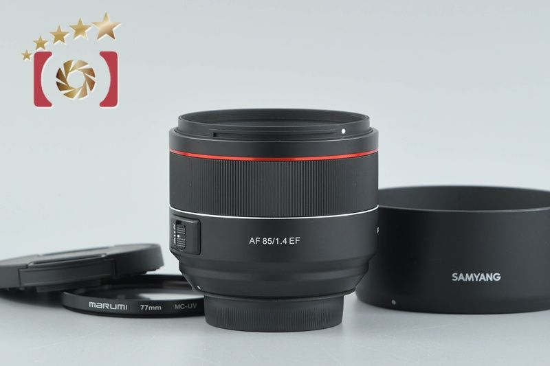 中古】SAMYANG サムヤン AF 85mm f/1.4 EF キヤノン用 - メルカリ