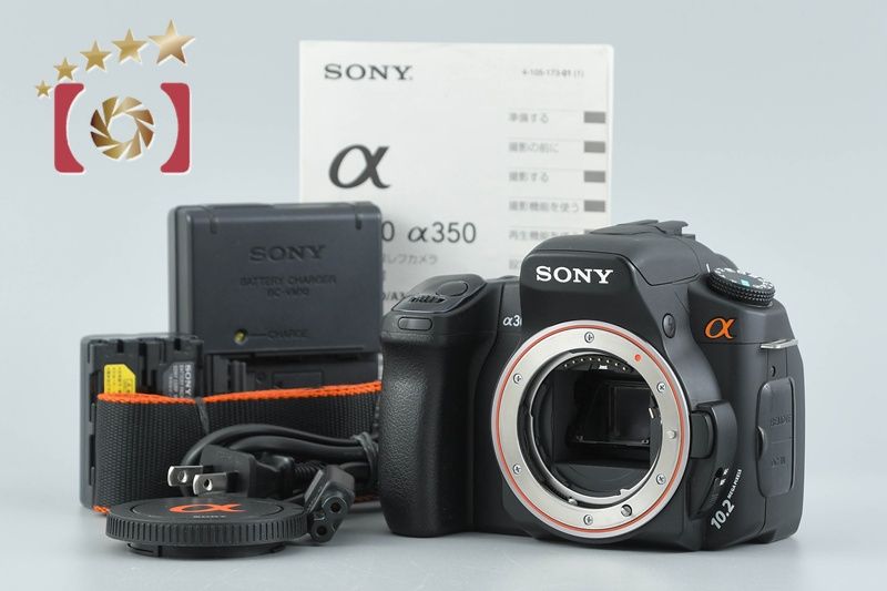 中古】SONY ソニー α300 DSLR-A300 デジタル一眼レフカメラ - メルカリ