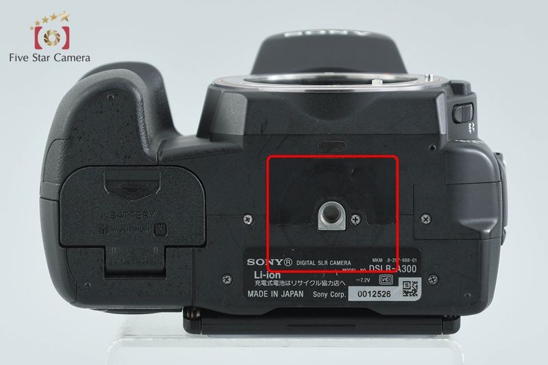 中古】SONY ソニー α300 DSLR-A300 デジタル一眼レフカメラ - メルカリ