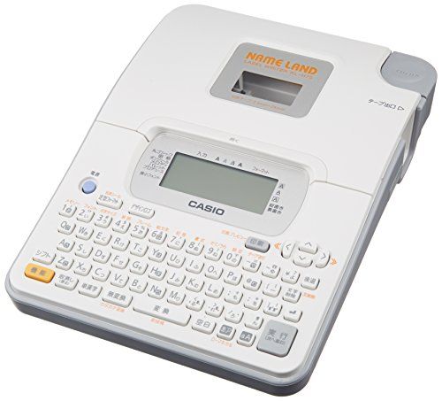 カシオ ラベルライター ネームランド エントリーモデル KL-H75i