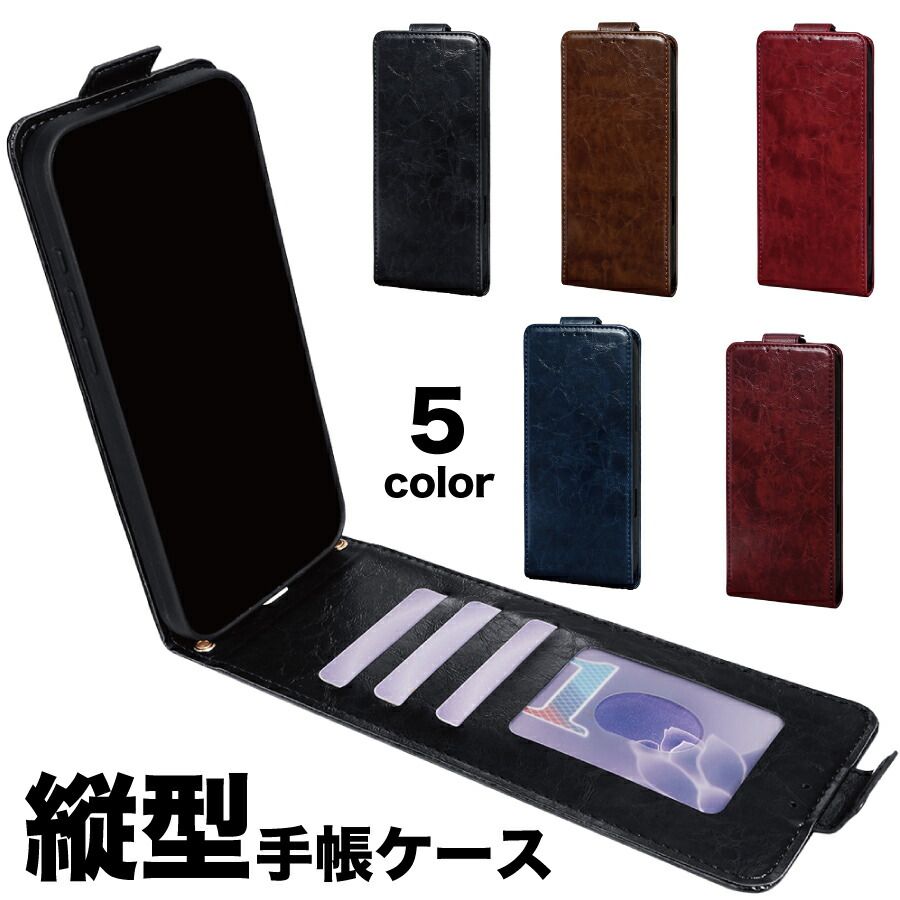 Galaxy NOTE 8 SC-01K/SCV37 手帳ケース PUレザー - メルカリ