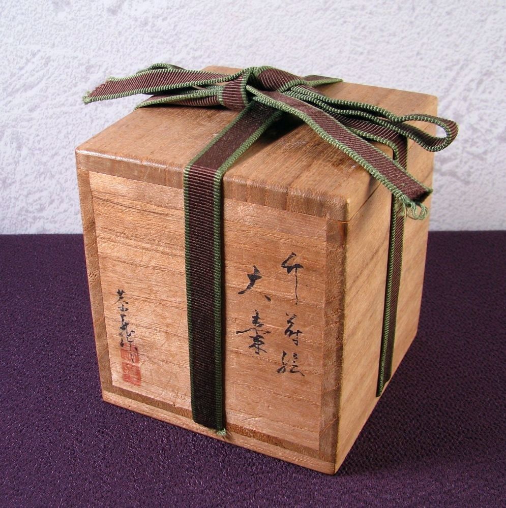 木製 竹蒔絵大棗 在銘共箱（作者不明） 美品 茶道具/26g023 - メルカリ