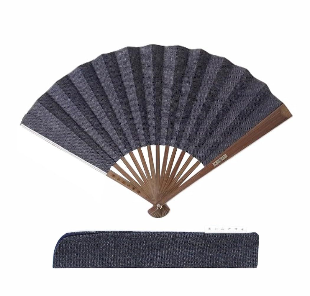 [ 西川庄六商店 ] 扇子 岡山産 デニム 夏用 日本製 父の日 ギフト 桐箱入り 扇子袋付き プレゼント メンズ 紳士 おしゃれ 紺 ネイビー せんす