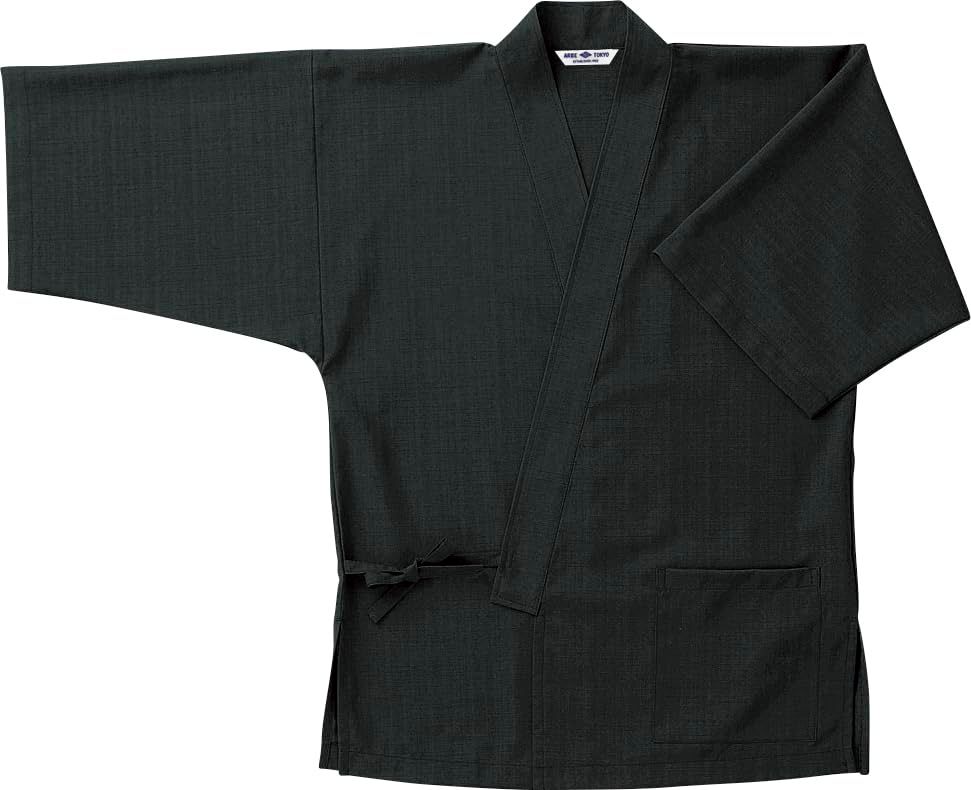 [アルベ] 飲食 厨房 和食 料亭 スパ 制服 メンズ レディース 男女兼用 シャンタン 甚平 ジンベイ 作務衣 G6874 C-10 黒 LL 6,639円