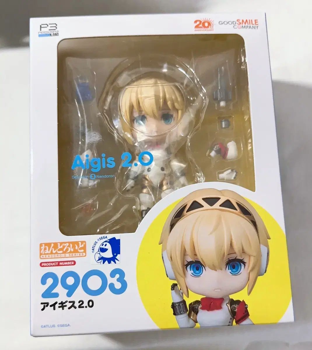 ペルソナ3 リロード ねんどろいど アイギス 2 0