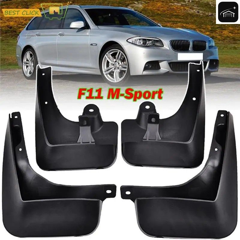 BMW 5シリーズ ツーリング F11 528 535 550 Mスポーツ 2011 - 2017 フロント/リア マッドフラップ マッドフラップ スプラッシュガード マッ