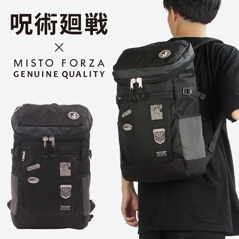 【メーカー正規品】呪術廻戦 リュック バックパック メンズ レディース バッグ グッズ ブランド ミストフォルツァ 大容量 通学 misto forza fmj14 10,296円
