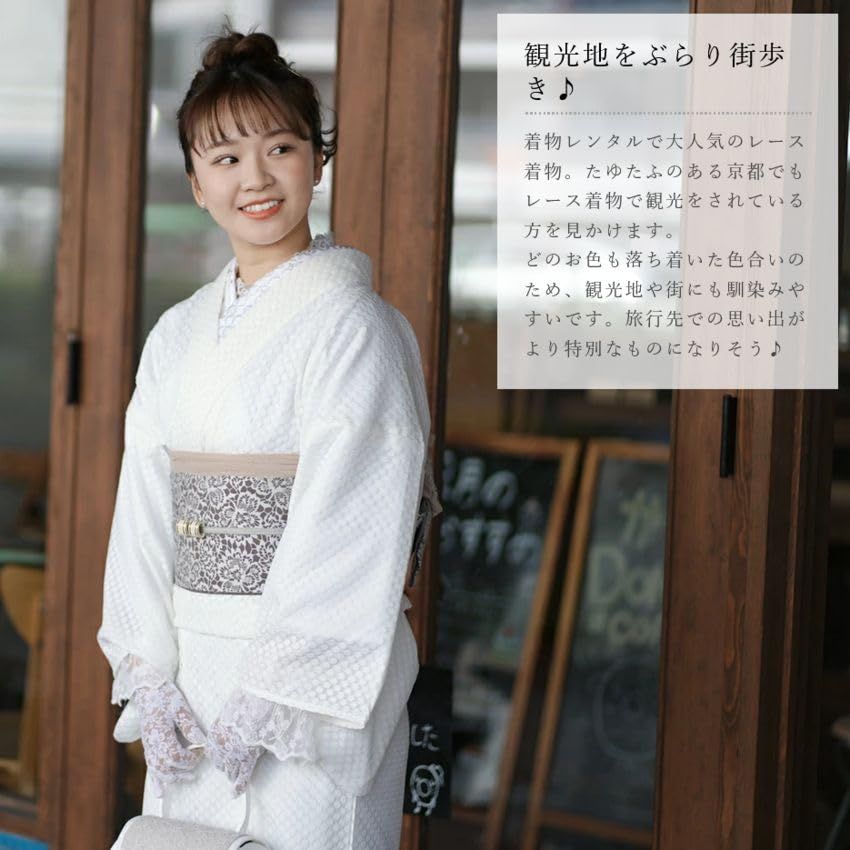 [たゆたふ] レース着物 単品 お仕立て上がり レディース 袷 フリー ドット柄 ブルー