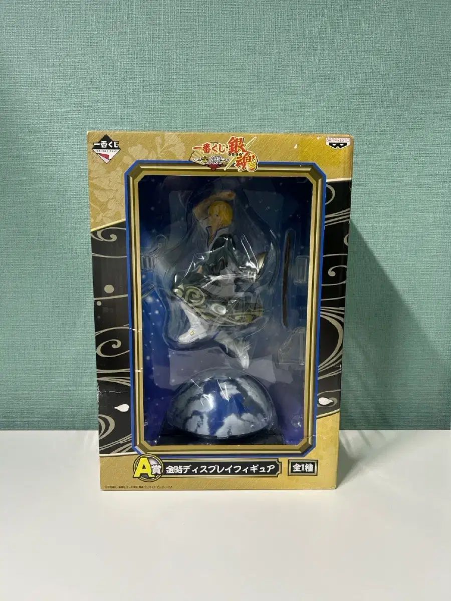 (未開封)銀魂 金/銀 一番くじ A賞 銀時 フィギュア 新品