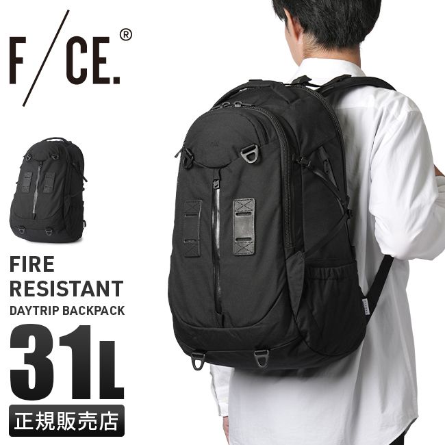 【メーカー正規品】F/CE. リュック バックパック 31L B4 大容量 軽量 エフシーイー ファイヤーレジスタント F/CE FIRE RESISTANT FRN30233B0002