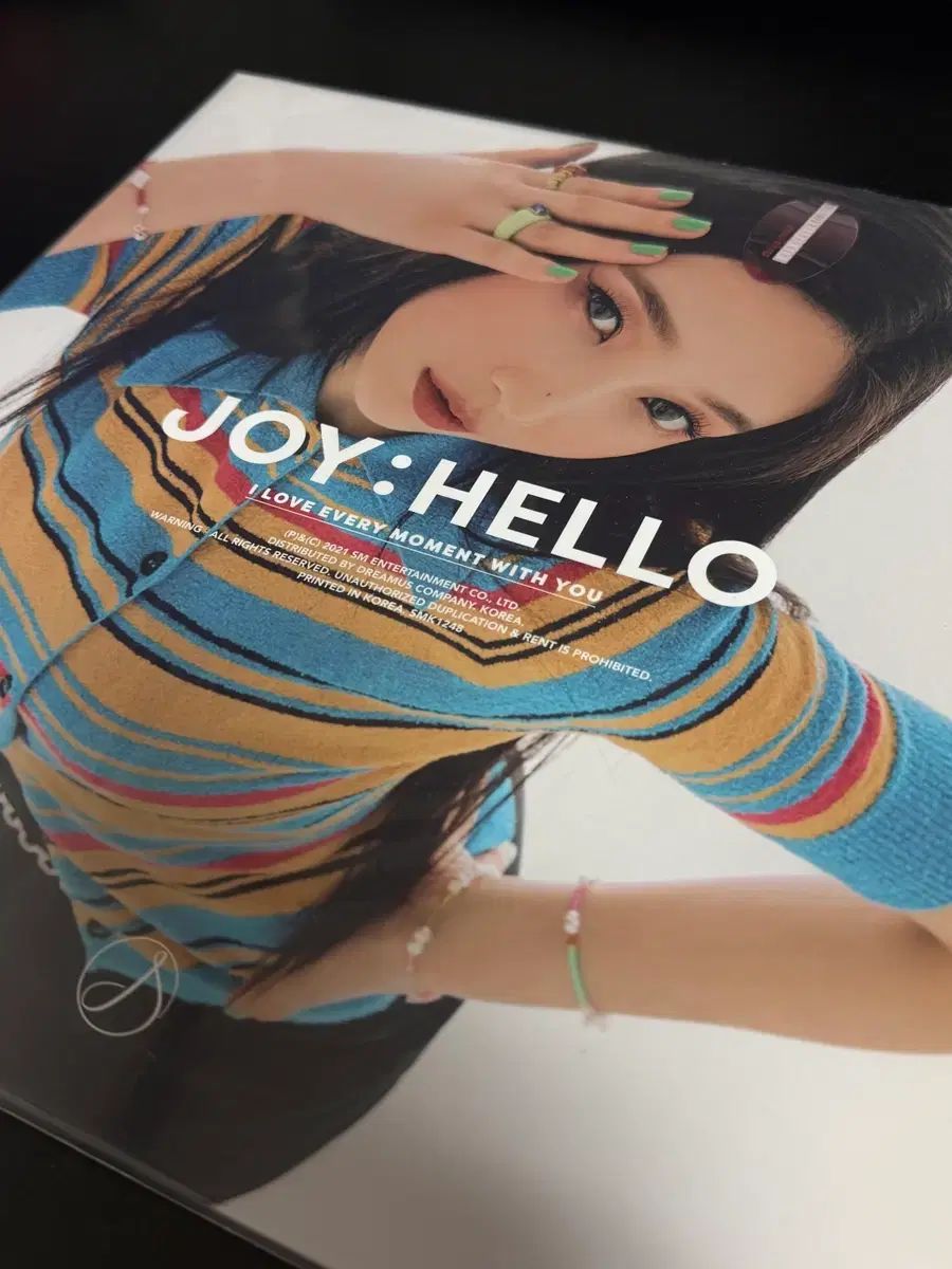 ジョイ(JOY) 福祉 LP 11,517円
