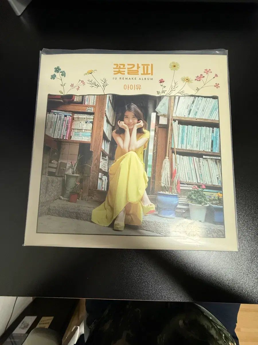 IU(アイユ) 花しおり LP