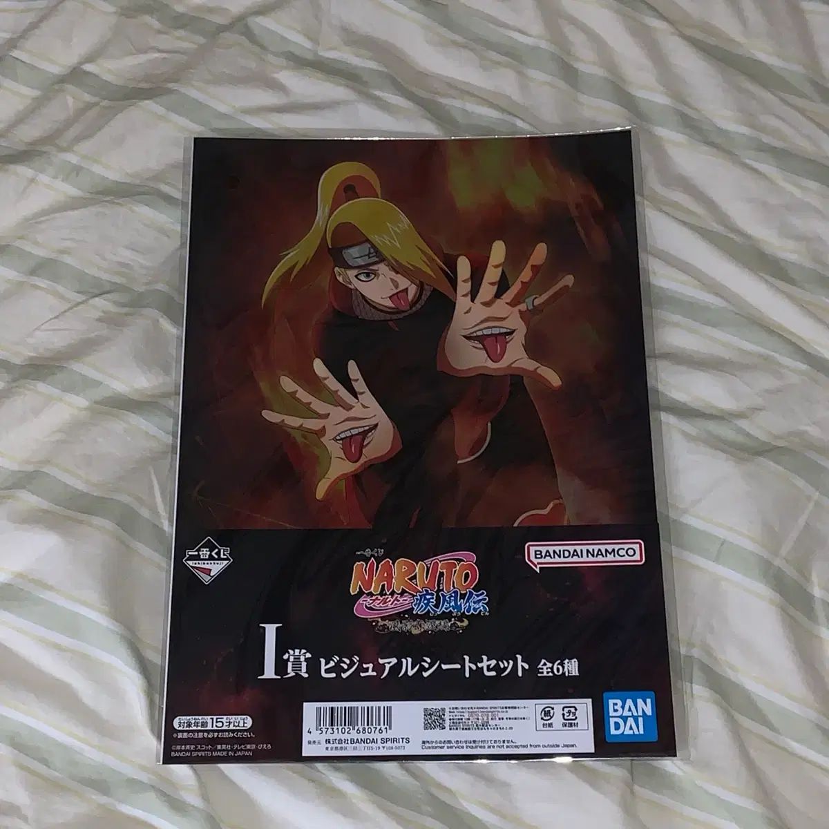 NARUTO COOGI Deidara Sasori I Premio