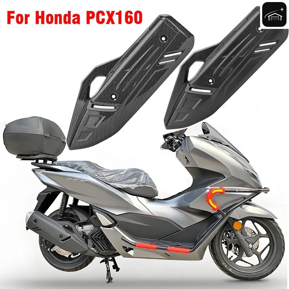 排気管カバー オートバイ ホンダ PCX160 排気管カバー 放熱シールドガード カスタムパーツ