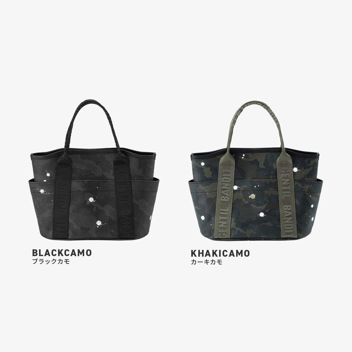 ジャンティバンティ ミニトートバッグ ハンドバッグ メンズ レディース