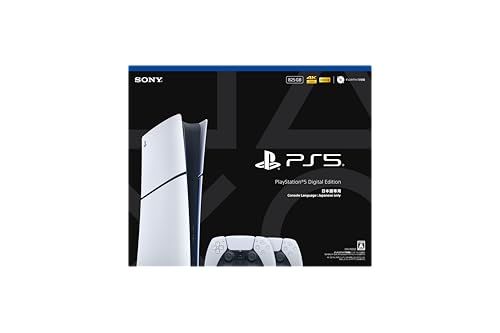 PlayStation 5 デジタル・エディション 日本語専用 Console Language: Japanese only DualSense ダブルパック(CFIJ-10032)(カラー: ホワイト)