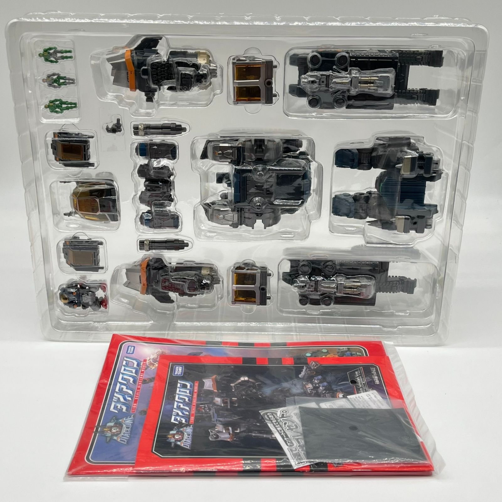 ブリスター未開封】ダイアクロン DA-17 ビッグパワードGV 独立遊撃隊