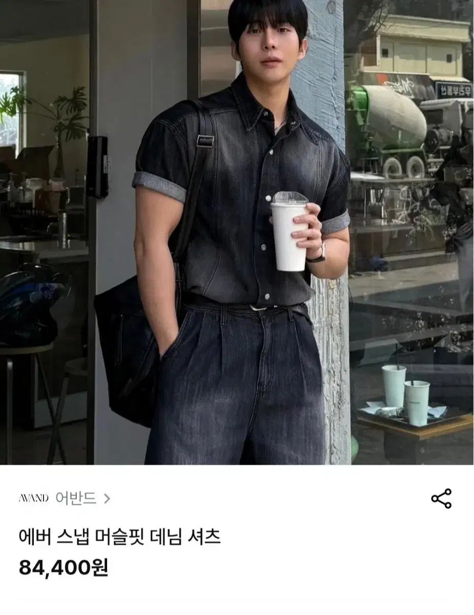 EVER スナップ マッスルフィット デニム シャツ 6,981円