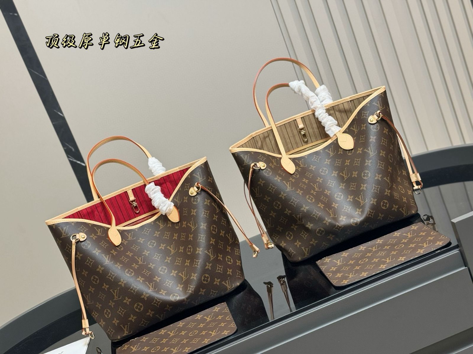 【今日特価】Louis Vuitton Neverfull ミドル ネバフル