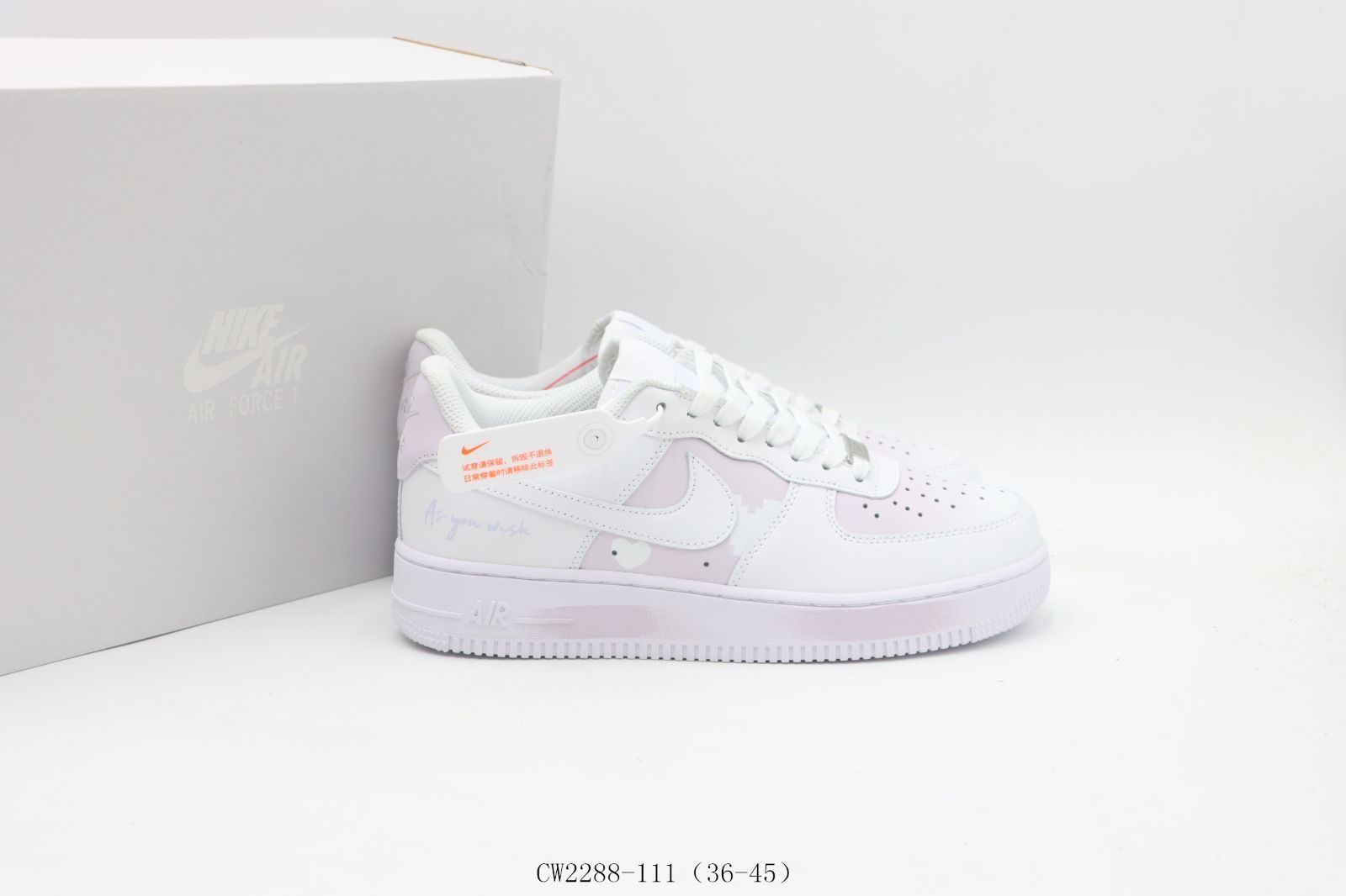 【今日特価】ナイキ Nike スケートシューズ CW2288-111 白ピンク 【今日特価】ナイキ Nike スケートシューズ CW2288-111 白ピンク