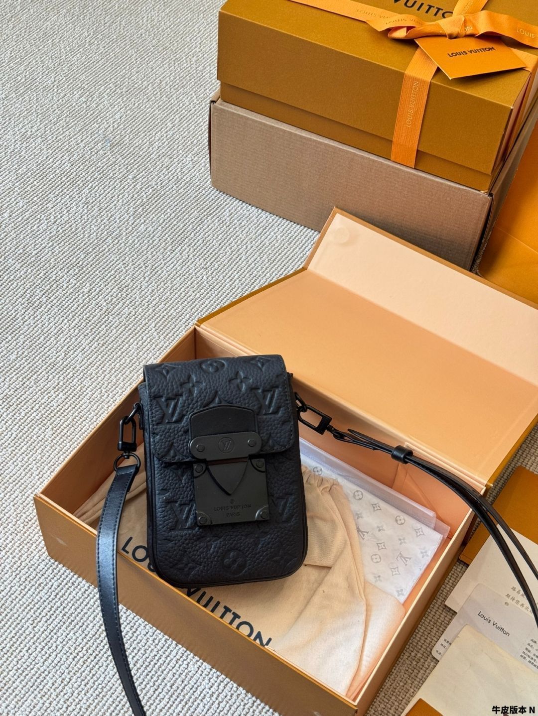 【今日特価】Louis Vuitton S-lock モバイルバッグ