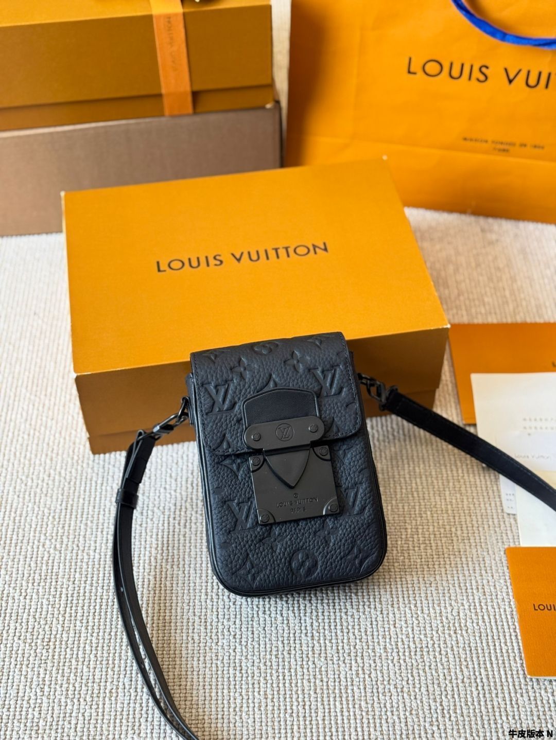 【今日特価】Louis Vuitton S-lock モバイルバッグ