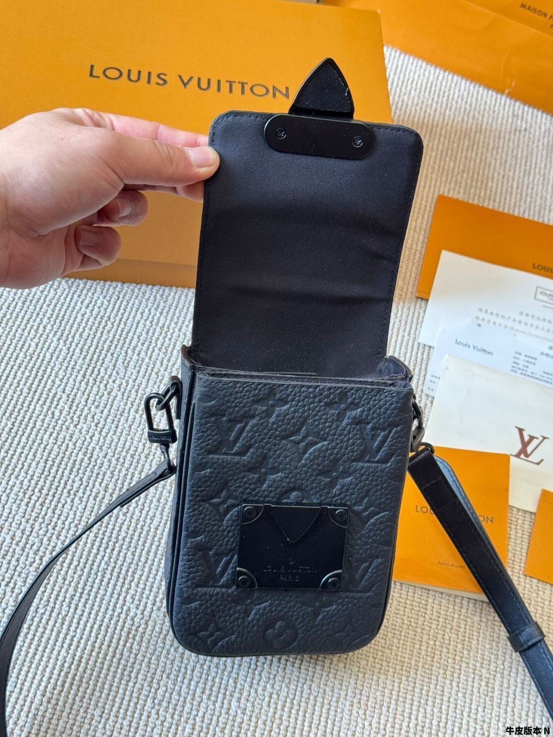 【今日特価】Louis Vuitton S-lock モバイルバッグ