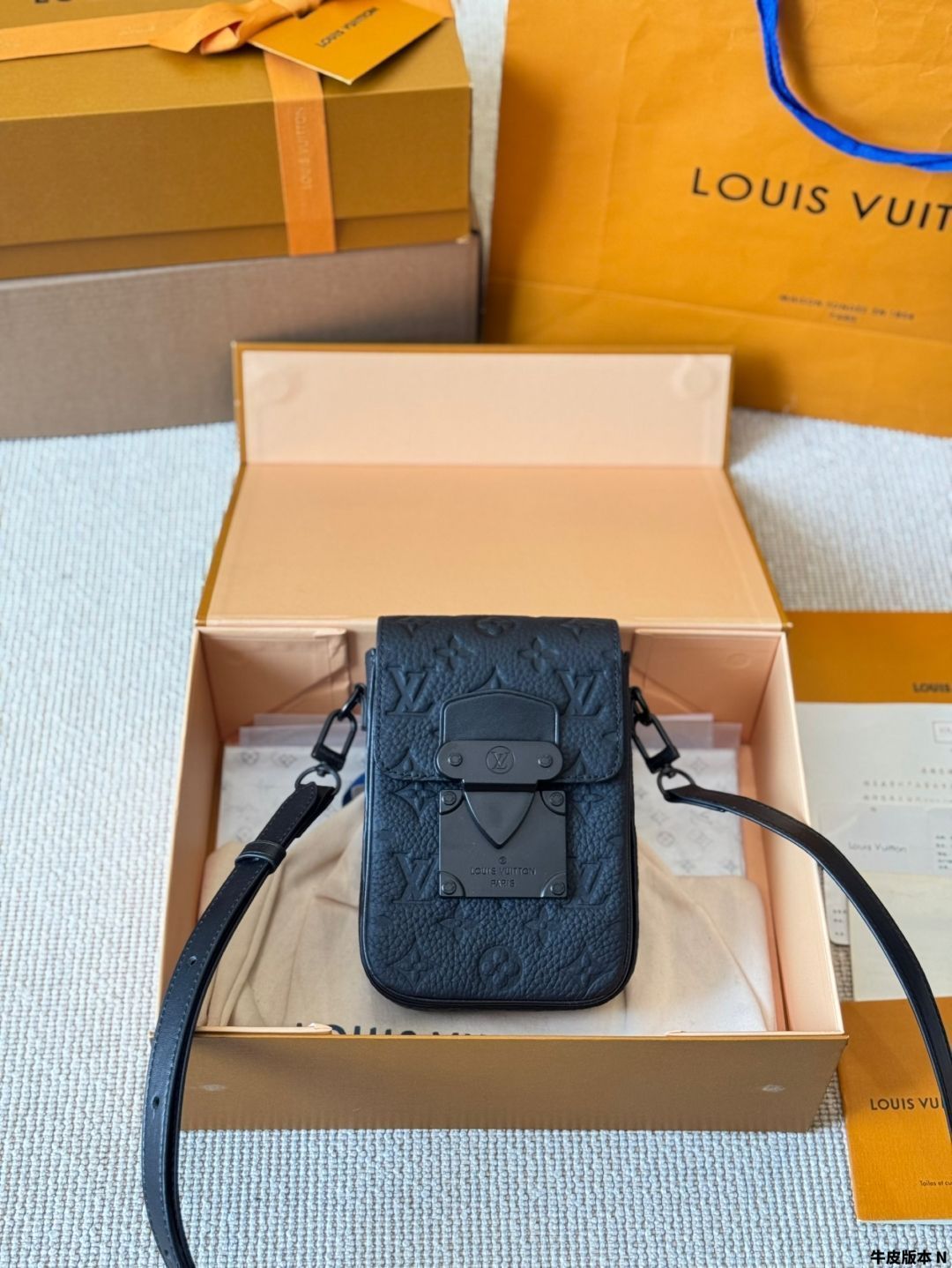 【今日特価】Louis Vuitton S-lock モバイルバッグ