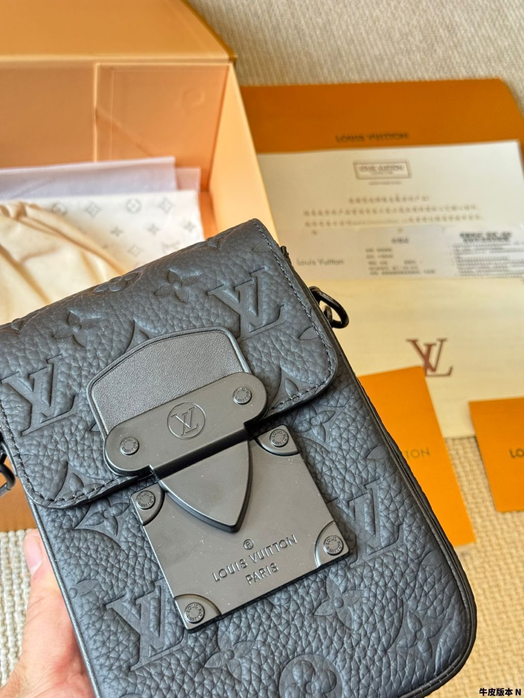 【今日特価】Louis Vuitton S-lock モバイルバッグ