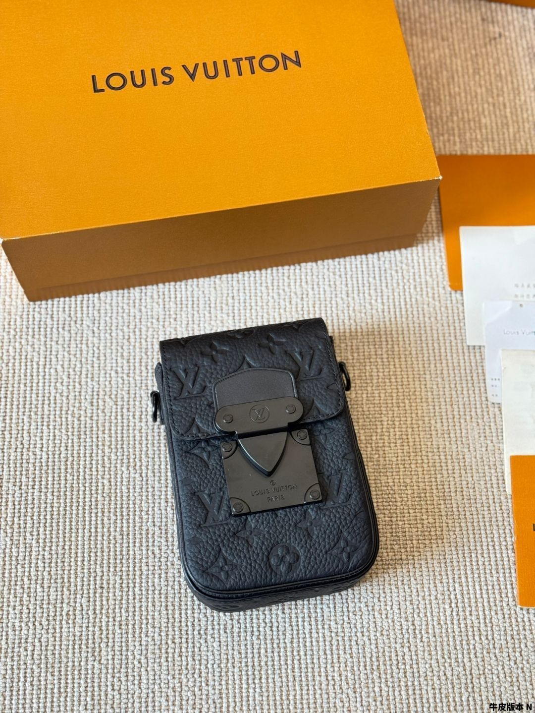 【今日特価】Louis Vuitton S-lock モバイルバッグ