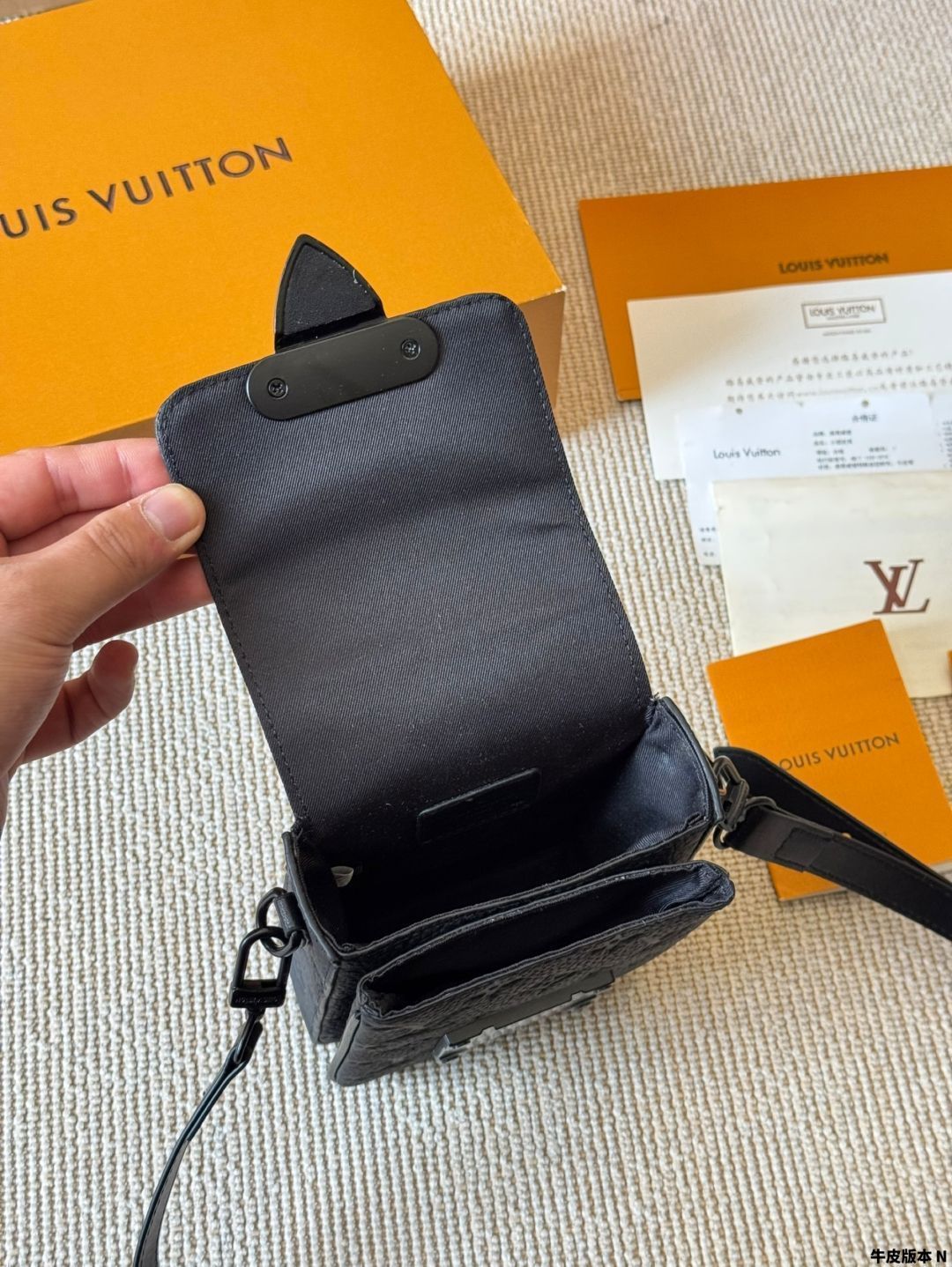 【今日特価】Louis Vuitton S-lock モバイルバッグ