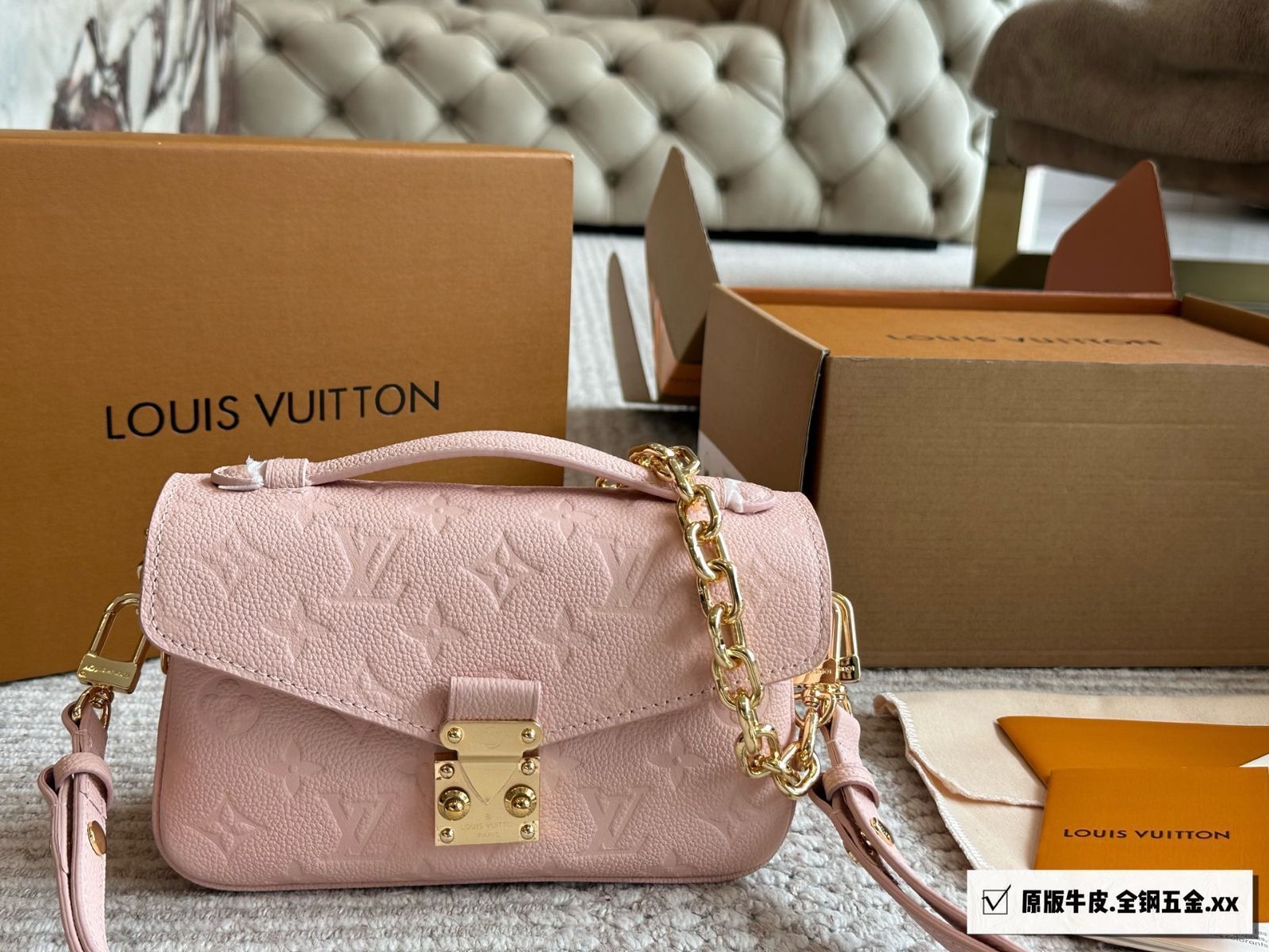 【今日特価】LV Sweet Tone New Collection / ルイ・ヴィトン スウィートトーン ニューコレクション