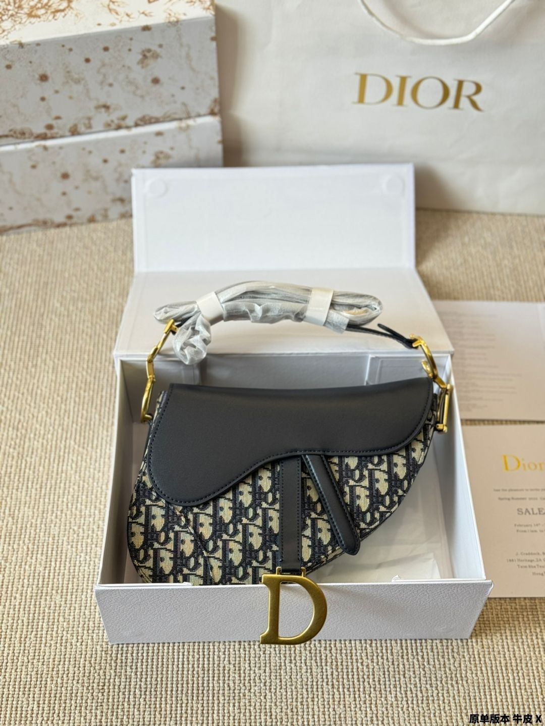 【今日特価】DIOR Summer Wave2 Hb サドルバッグ（ブループリント）