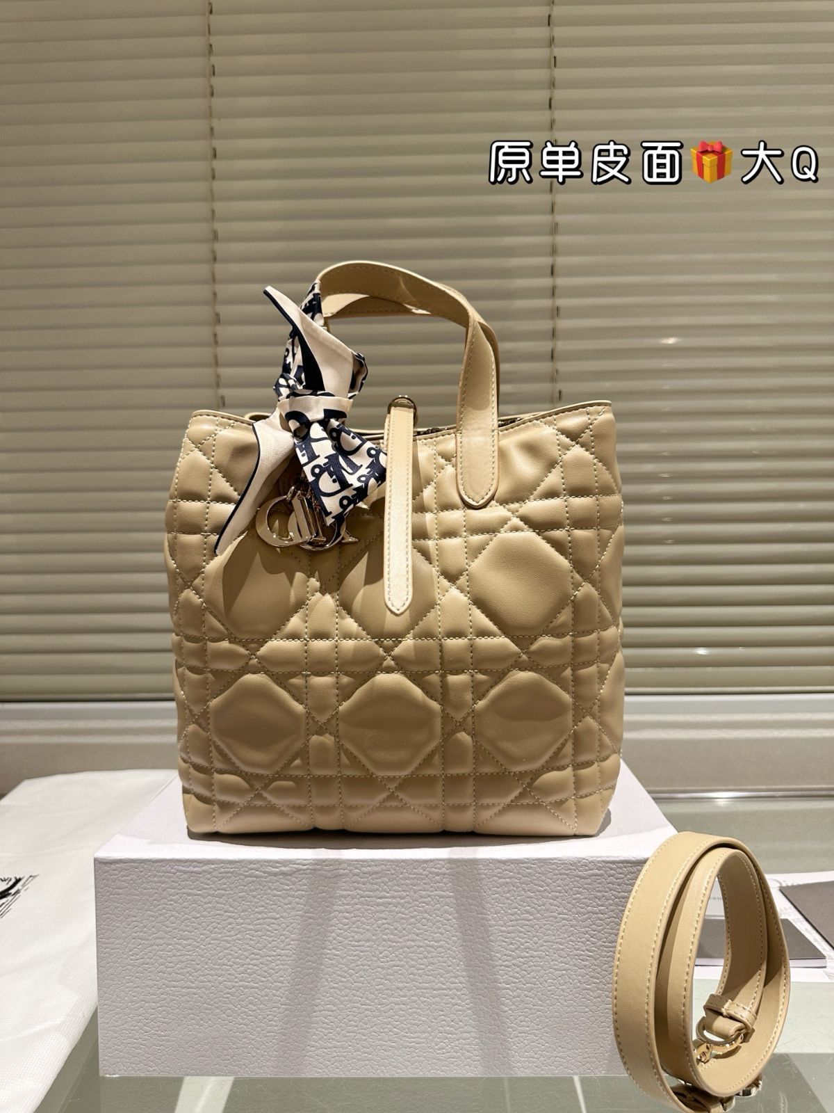 【今日特価】Vintage Dior Transformable Tote Bag ヴィンテージディオー 変形可能トートバッグ