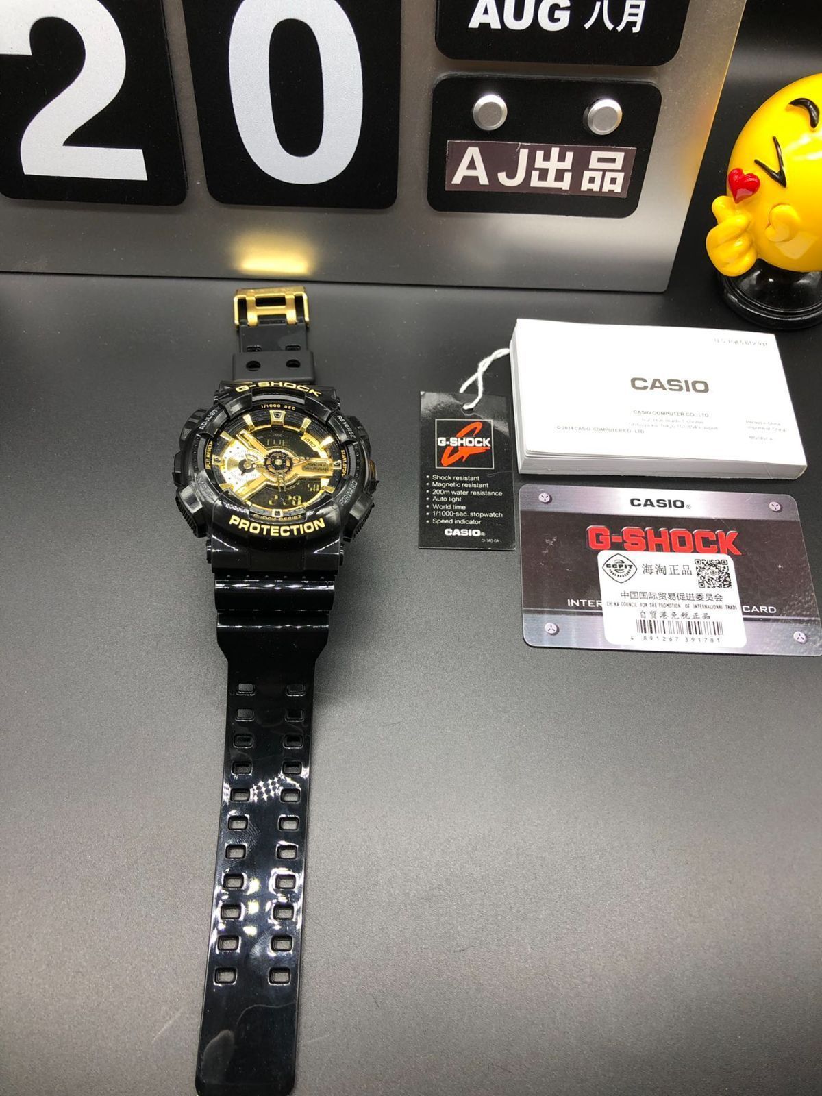 【今日特価】GA-110 ライトアップ カシオ G - SHOCK
