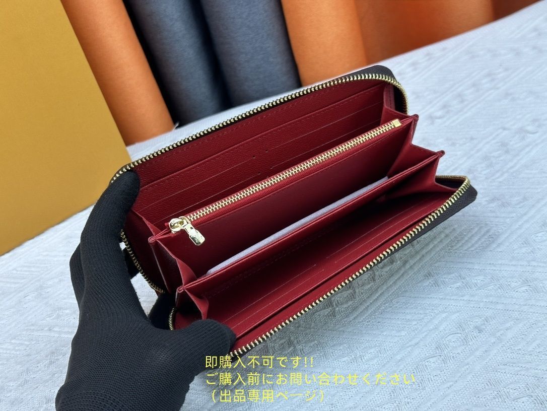 最終値下げ LOUIS VUITTON ルイヴィトン長財布 さいふ ウォレット LV