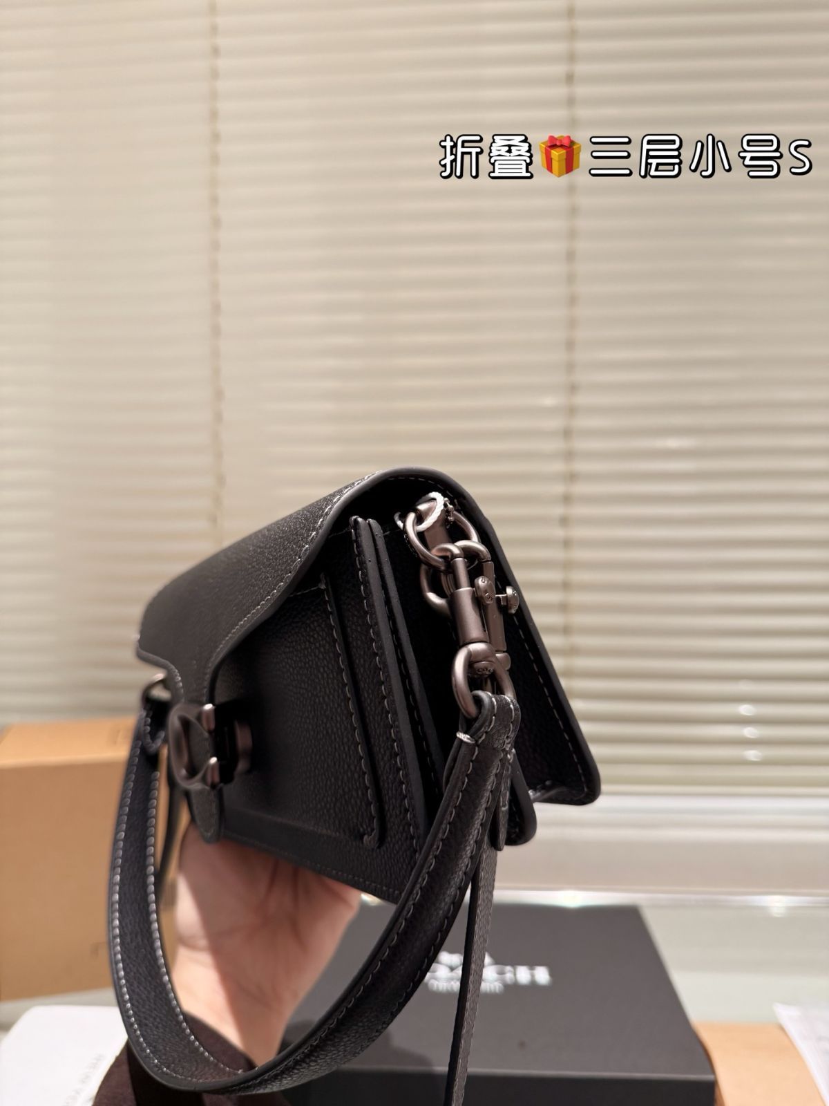 【今日特価】Coach Tabby 3 層ディオニーズ バッグ（タビー トリプルコンパートメント バッグ）