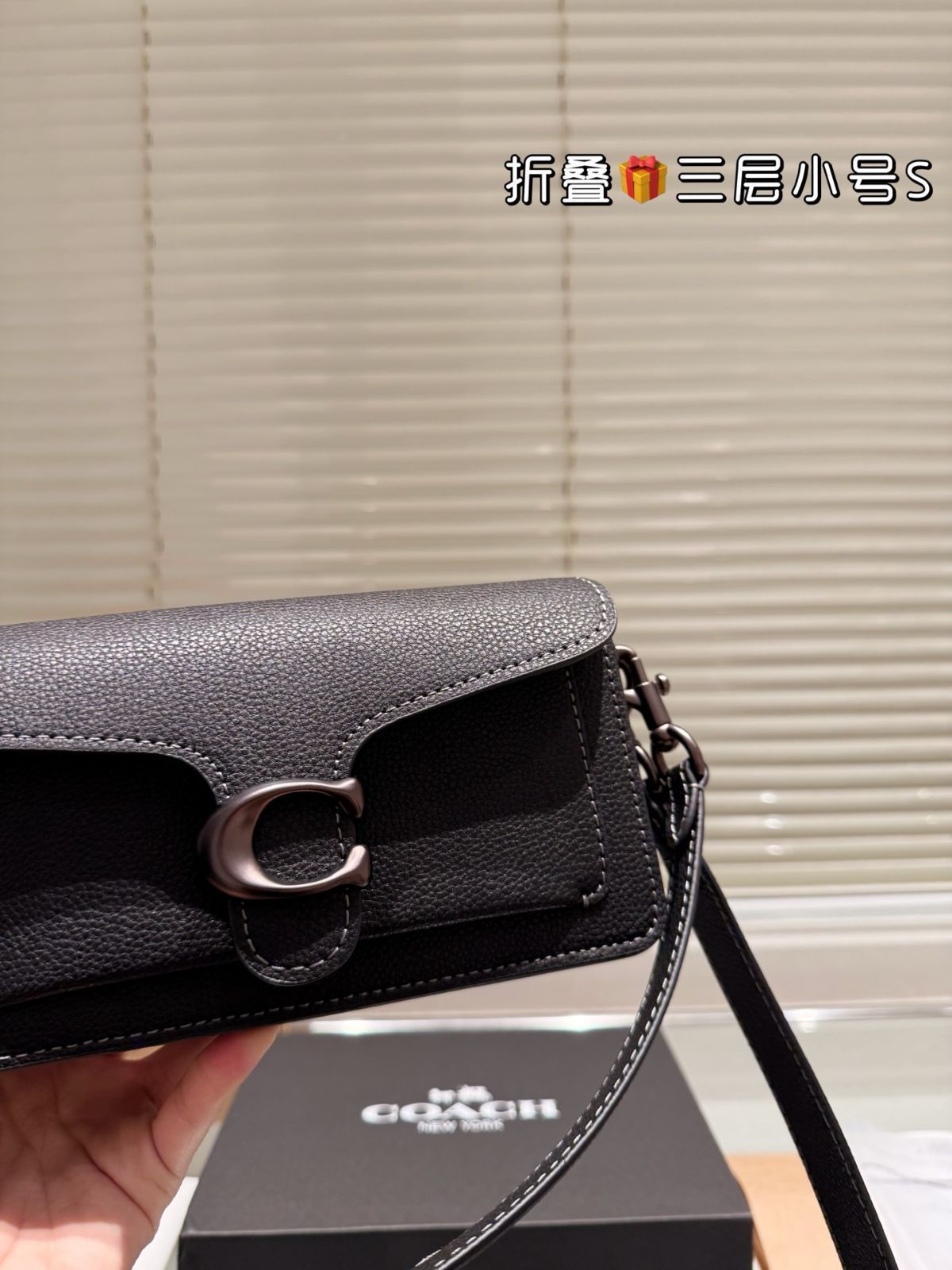 【今日特価】Coach Tabby 3 層ディオニーズ バッグ（タビー トリプルコンパートメント バッグ）
