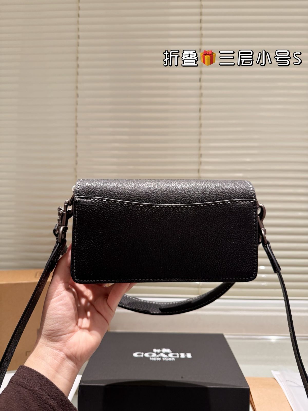 【今日特価】Coach Tabby 3 層ディオニーズ バッグ（タビー トリプルコンパートメント バッグ）