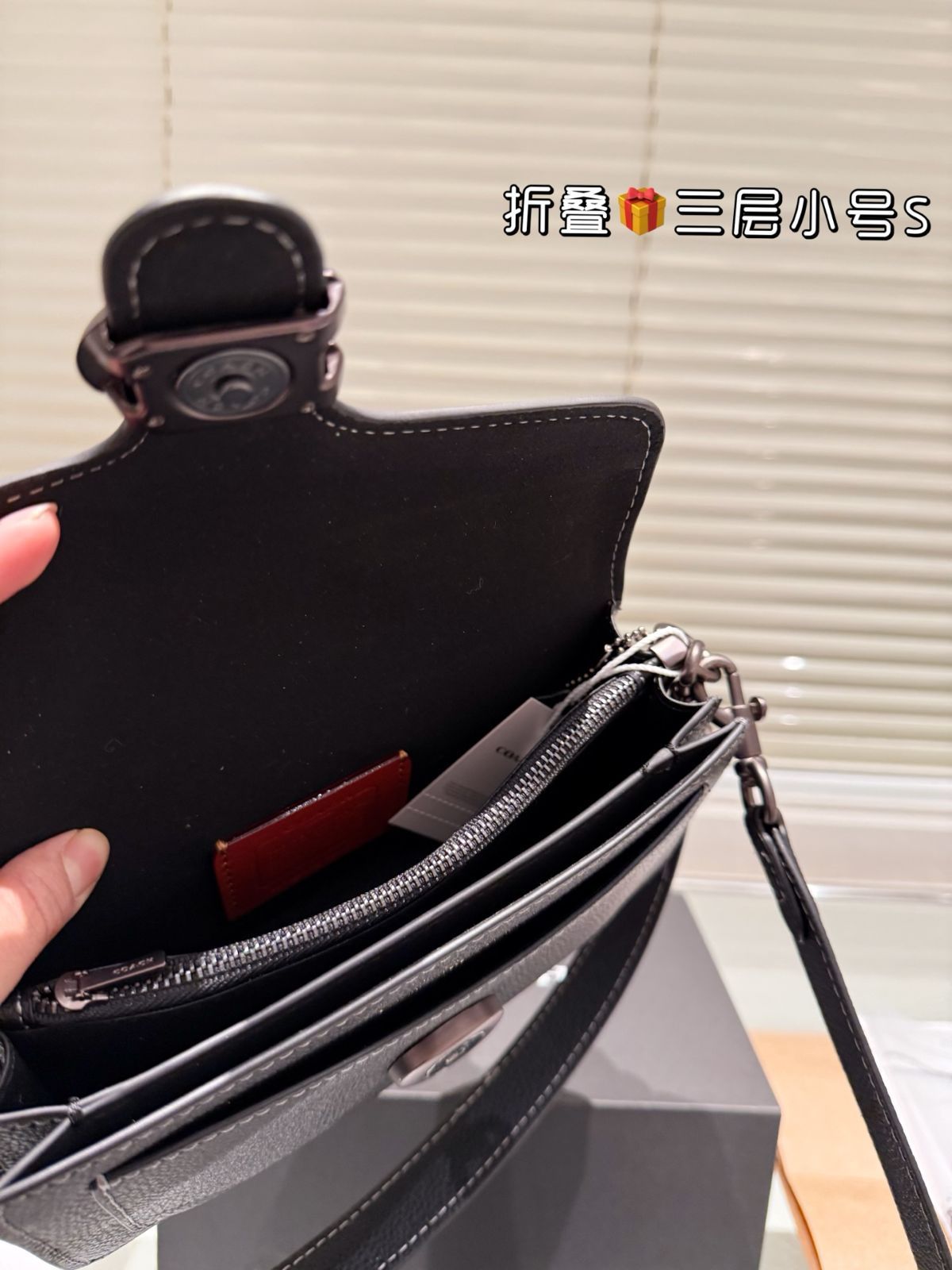 【今日特価】Coach Tabby 3 層ディオニーズ バッグ（タビー トリプルコンパートメント バッグ）